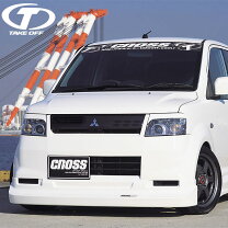 楽天市場】ekスポーツ H81W（スポイラーセット｜外装・エアロパーツ 