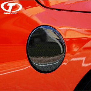 TAKE OFF テイクオフ CROSS COPEN Robe(LA400K)フューエルリッドカバー(カーボン) コペン LA400K Robe 個人宅配送不可