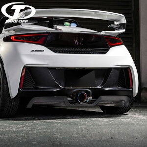 TAKE OFF eCNIt S660 [VOAfBt[U[ FRP S660 JW5 lzs