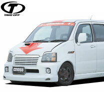 楽天市場】ワゴンR MC21S（対応車種メーカースズキ）（スポイラー 