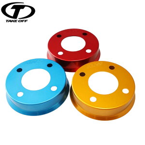 TAKE OFF eCNIt [^[Jo[ tgAZbg u[ S660 JW5