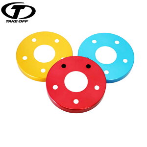 TAKE OFF eCNIt CSSP [^[Jo[ tgAZbg bh XCtgX|[c ZC33S