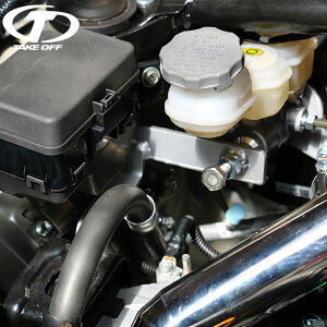 TAKE OFF eCNIt }X^[V_[Xgbp[ Ag[NX HA36S