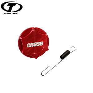 TAKE OFF eCNIt ICtB[Lbv _Cnc M37xP3.0 bh