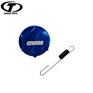 TAKE OFF eCNIt ICtB[Lbv _Cnc M37xP3.0 u[