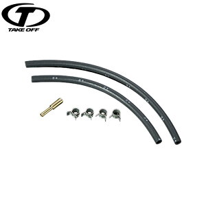 TAKE OFF eCNIt }WbN^NŒZtLbg Ry L880K