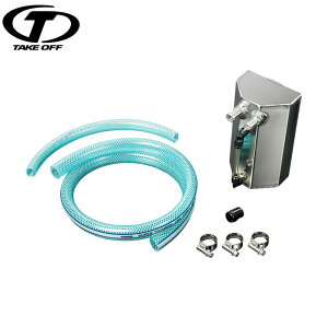 TAKE OFF eCNIt ėpICLb`^N