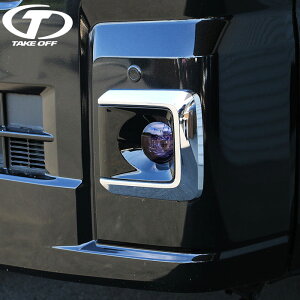 TAKE OFF eCNIt tgtHOJo[ E1set _[NX[N nC[bggbN/W{ S500P/S510P Ԑp2021/12/21`