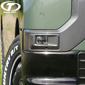 TAKE OFF eCNIt tgtHOvJo[ E1set CgX[N fJ~j B34A/B35A/B37A/B38A