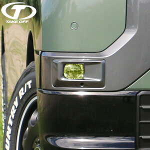 TAKE OFF eCNIt tgtHOvJo[ E1set CG[ fJ~j B34A/B35A/B37A/B38A