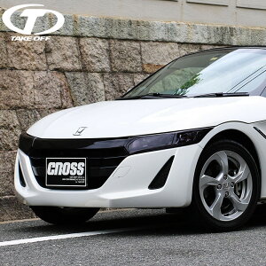 TAKE OFF eCNIt tgK[jbVJo[ _[NX[N S660 JW5