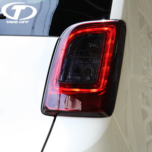 TAKE OFF eCNIt e[YJo[ E1set CgX[N N-ONE JG1 JG2