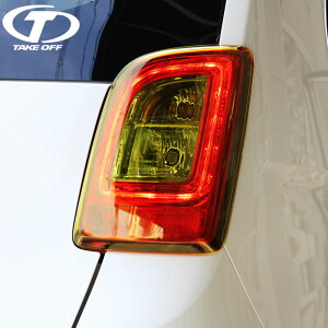 TAKE OFF eCNIt e[YJo[ E1set CG[ N-ONE JG1 JG2