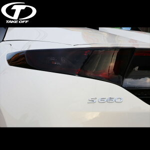 TAKE OFF eCNIt e[YJo[ E1set _[NX[N S660 JW5