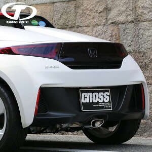 TAKE OFF eCNIt AplJo[ CgX[N S660 JW5