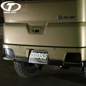 TAKE OFF eCNIt e[YJo[ E1set _[NX[N Ag[/nC[bgJ[S S700V S710V