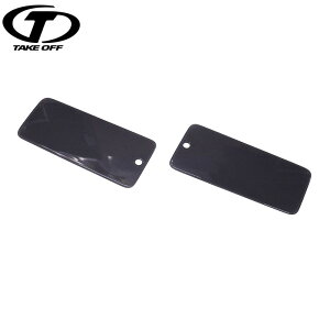 TAKE OFF eCNIt e[YJo[ E1set CgX[N nC[bggbN/W{ S500P/S510P Ԑp2021/12/21`