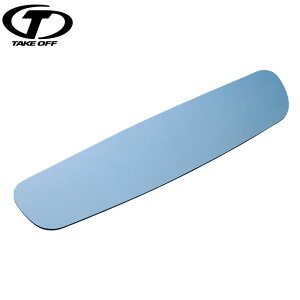 TAKE OFF eCNIt u[~[ Ry LA400K Robe / X-PLAY / Cero m[}V[g