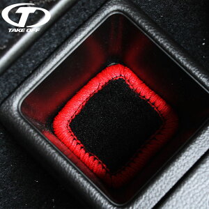 TAKE OFF eCNIt hNz_[}bg 1 Ry L880K