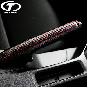 TAKE OFF eCNIt CROSS TChu[Lu[c bh S660 JW5  / 