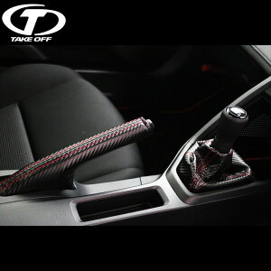 TAKE OFF eCNIt S660 Vtgu[cTChu[Lu[cZbg bh S660 JW5 