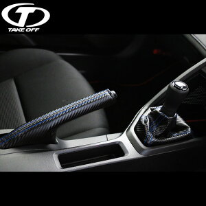 TAKE OFF eCNIt S660 Vtgu[cTChu[Lu[cZbg u[ S660 JW5 