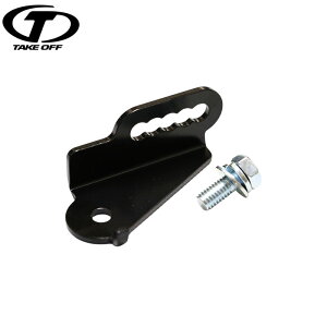 TAKE OFF eCNIt AFSZT[Xe[ Ag[NX HA36S FF