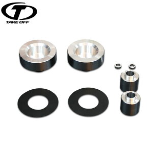 TAKE OFF eCNIt fJ~j 30mmtgAbvLbg fJ~j B37A B38A