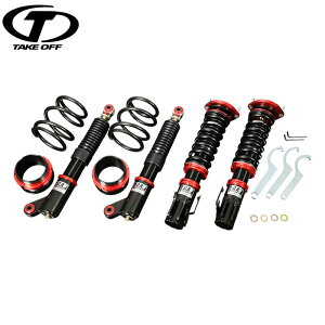 TAKE OFF eCNIt C.R.Fԍ Ry L880K lzs