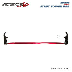 tanabe �^�i�x �T�X�e�b�N �X�g���b�g�^���[�o�[�v���X �t�����g�p ���C�Y A200A R1.11�`R3.11 1KR-VET TB FF