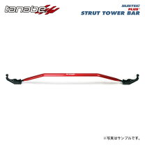 楽天市場】ステップワゴン（タワーバー｜補強パーツ）：パーツ<車用品 
