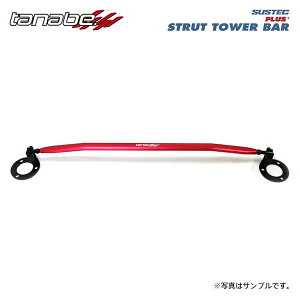 tanabe ^ix TXebN Xgbg^[o[vX tgp ZR-V RZ4 R5.4` LFC NA FF
