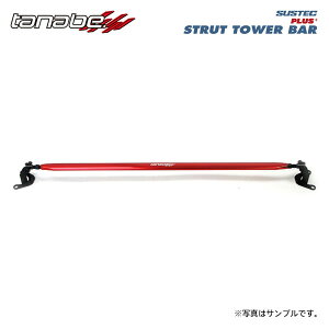 tanabe �^�i�x �T�X�e�b�N �X�g���b�g�^���[�o�[�v���X �t�����g�p �f���J�~�j BA6A R7.10�` BR06 TB 4WD