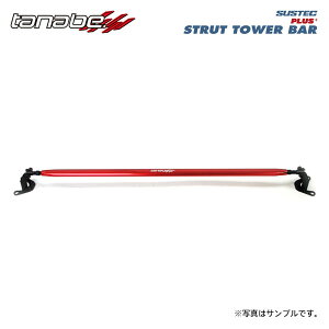 tanabe ^ix TXebN Xgbg^[o[vX tgp Wj[VG JB74W H30.7` K15B NA 4WD