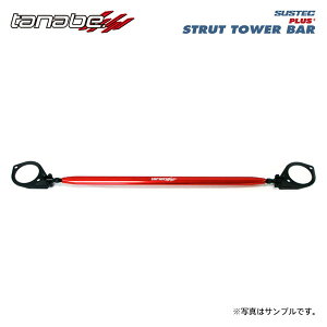 tanabe �^�i�x �T�X�e�b�N �X�g���b�g�^���[�o�[�v���X �t�����g�p �\���I MA37S R2.12�` K12C HV FF