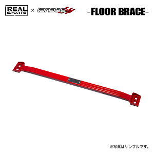 REAL SPORTS×tanabe AX|[c×^ix tAu[X tgp N-BOX JF5 R5.10` S07B NA FF