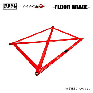 REAL SPORTS×tanabe AX|[c×^ix tAu[X Z^[p Ry LA400A R1.10` KF TB FF GRX|[c