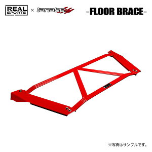 REAL SPORTS×tanabe AX|[c×^ix tAu[X Ap Ry LA400K R1.10` KF TB FF GRX|[c