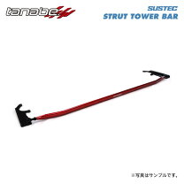 楽天市場】he22s タワーバーの通販