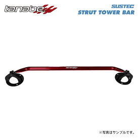 tanabe タナベ サステック ストラットタワーバー フロント用 カプチーノ E-EA11R H3.9〜H10.10 F6A TB FR