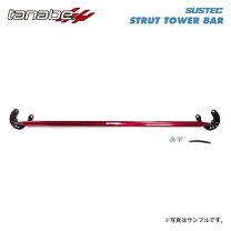 楽天市場】エルグランド e52（タワーバー｜補強パーツ）：パーツ<車 