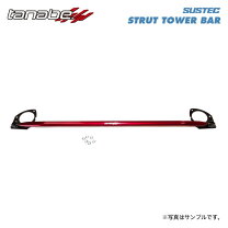 楽天市場】de5fs ストラットタワーバー デミオの通販