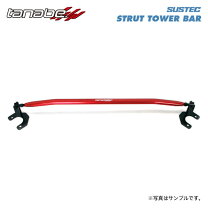 楽天市場】ミラ トコット（タワーバー｜補強パーツ）：パーツ<車用品 