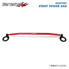 tanabe タナベ サステック ストラットタワーバー フロント用 タント L360S H15.11〜H19.12 EF-DET TB 4WD