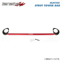 楽天市場】rb3 オデッセイ アブソルート タワーバーの通販