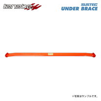 楽天市場】tanabe c26 アンダーブレース ubn17の通販
