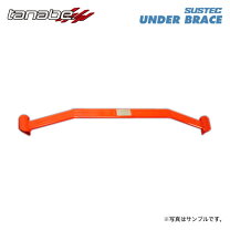 楽天市場】ルーミー ダウンサス タナベの通販