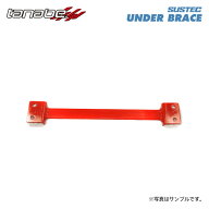 tanabe タナベ サステック アンダーブレース リア用 2点止め ムーヴ LA850S R7.6～ KF NA/TB FF