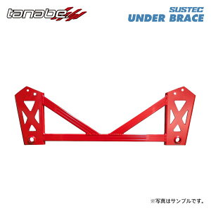 tanabe �^�i�x �T�X�e�b�N �A���_�[�u���[�X �t�����g�p 4�_�~�� WRX STI VAB H26.8�`R1.10 EJ20 TB 4WD