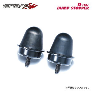tanabe ^ix W[ebN ovXgbp[ Ap Ft@CA AGH35W H27.1`R5.6 2AR-FE NA 4WD